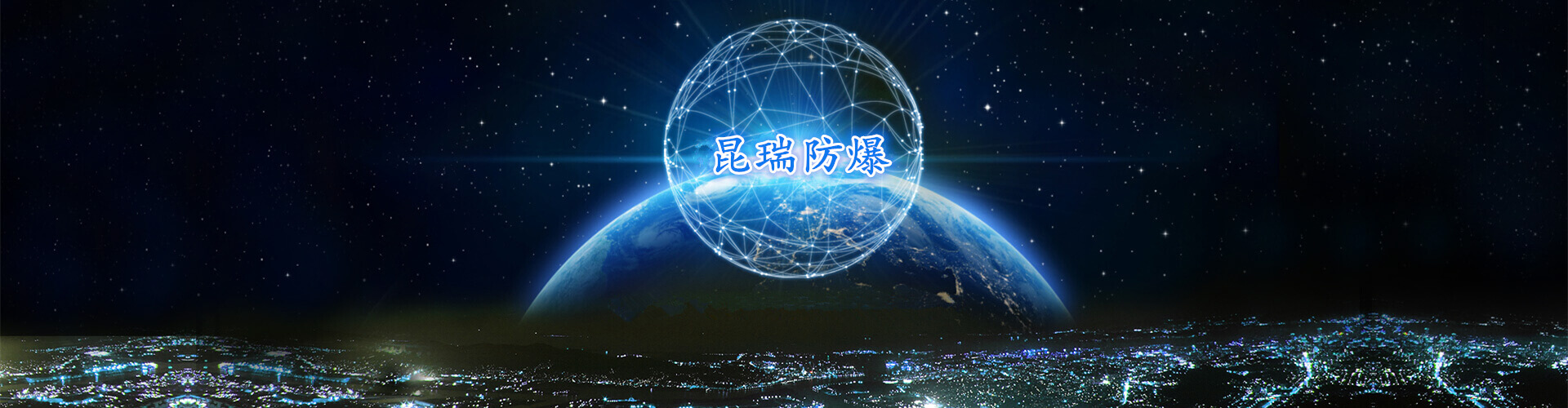 荣誉资质